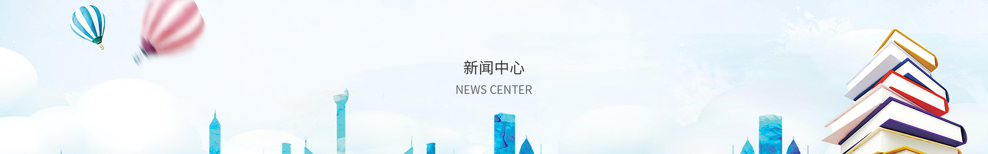彩神v8官网